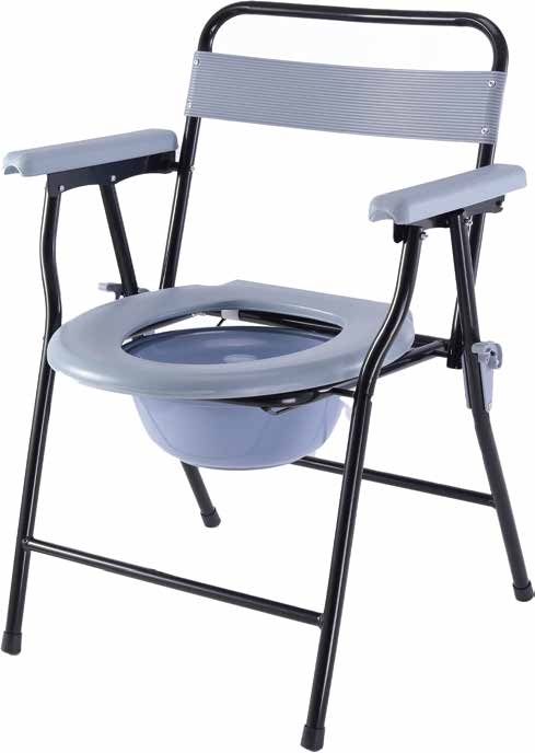 ZBPS-YK-1 Commode Chair