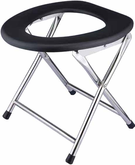 ZBSS-ZC-5 Commode Chair
