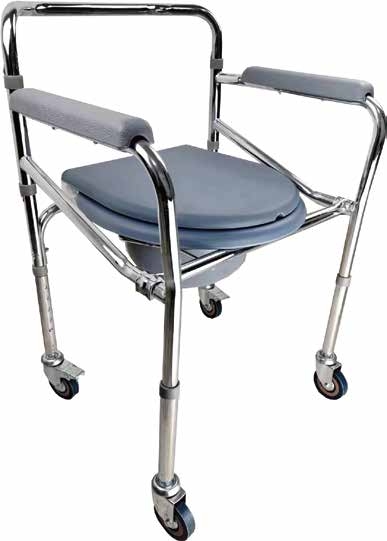 ZBSS-JYJ-4 Commode Chair