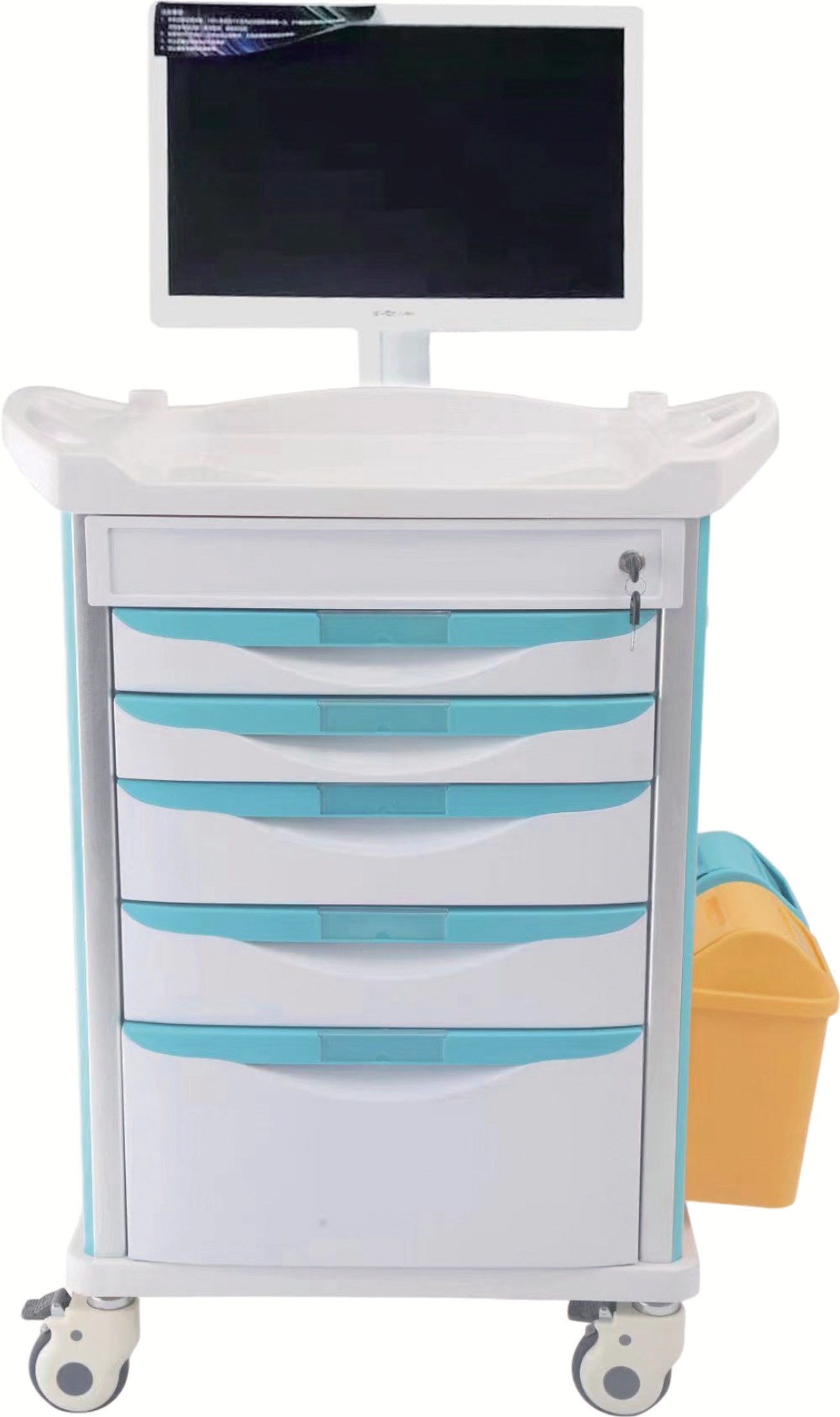 Computer Inspection Series Trolley