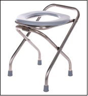 ZBSS-ZC-4 Commode Chair