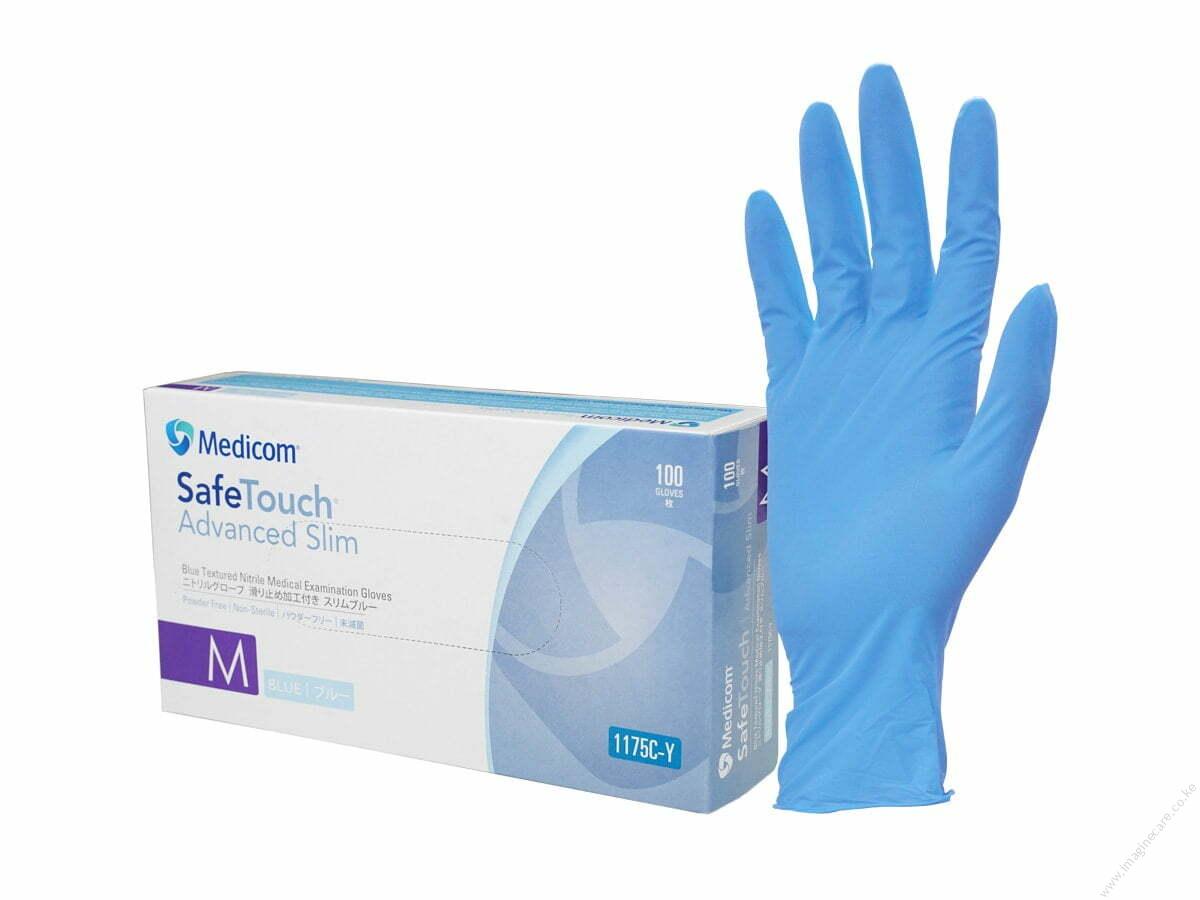 Nitrile Examination Gloves