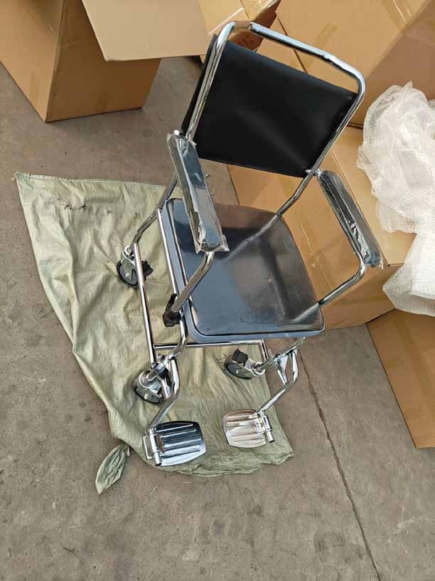 ZBDD-CF-1 Commode Chair